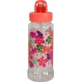 thumbnail image 3 of 24 OZ COOL GEAR RIGID BOTTLE, 3 of 7