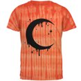 thumbnail image 1 of Halloween Men's Dripping Crescent Moon Short Sleeve T Shirt, 1 of 2
