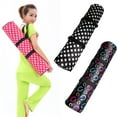 thumbnail image 1 of SPRING PARK Yoga Mat Bag Shoulder Sling Gym Storage Carrier Fitness Portable Pouch, 1 of 7