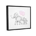 thumbnail image 3 of Stupell Industries Mama and Baby Elephants Jet Black Framed Floating Canvas Wall Art, 24x30, by Studio Q, 3 of 6