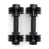 NordicTrack 12.5 Pound Select-A-Weight Dumbbell Set