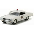 thumbnail image 6 of Greenlight 1967 Chevrolet Impala Indiana State Police Hot Pursuit Series 23 1/64 Scale Diecast Model Car, 6 of 8