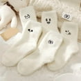 thumbnail image 5 of Bibifish Womens Socks Mid Tube Fuzzy Socks White Non Slip Socks With Cute Dog Embroidery Cozy Soft Fluffy Girls Mid Floor Socks, 5 of 5