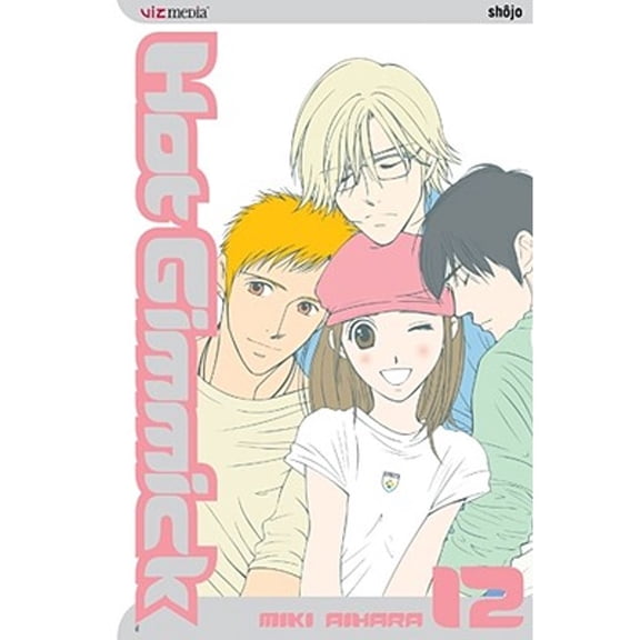 Pre-Owned Hot Gimmick, Vol. 12 (Paperback) 1421508257 9781421508252