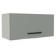 thumbnail image 1 of Alacena Gabinete Superior Cocina Madesa Agata 70cm BG, 1 of 8