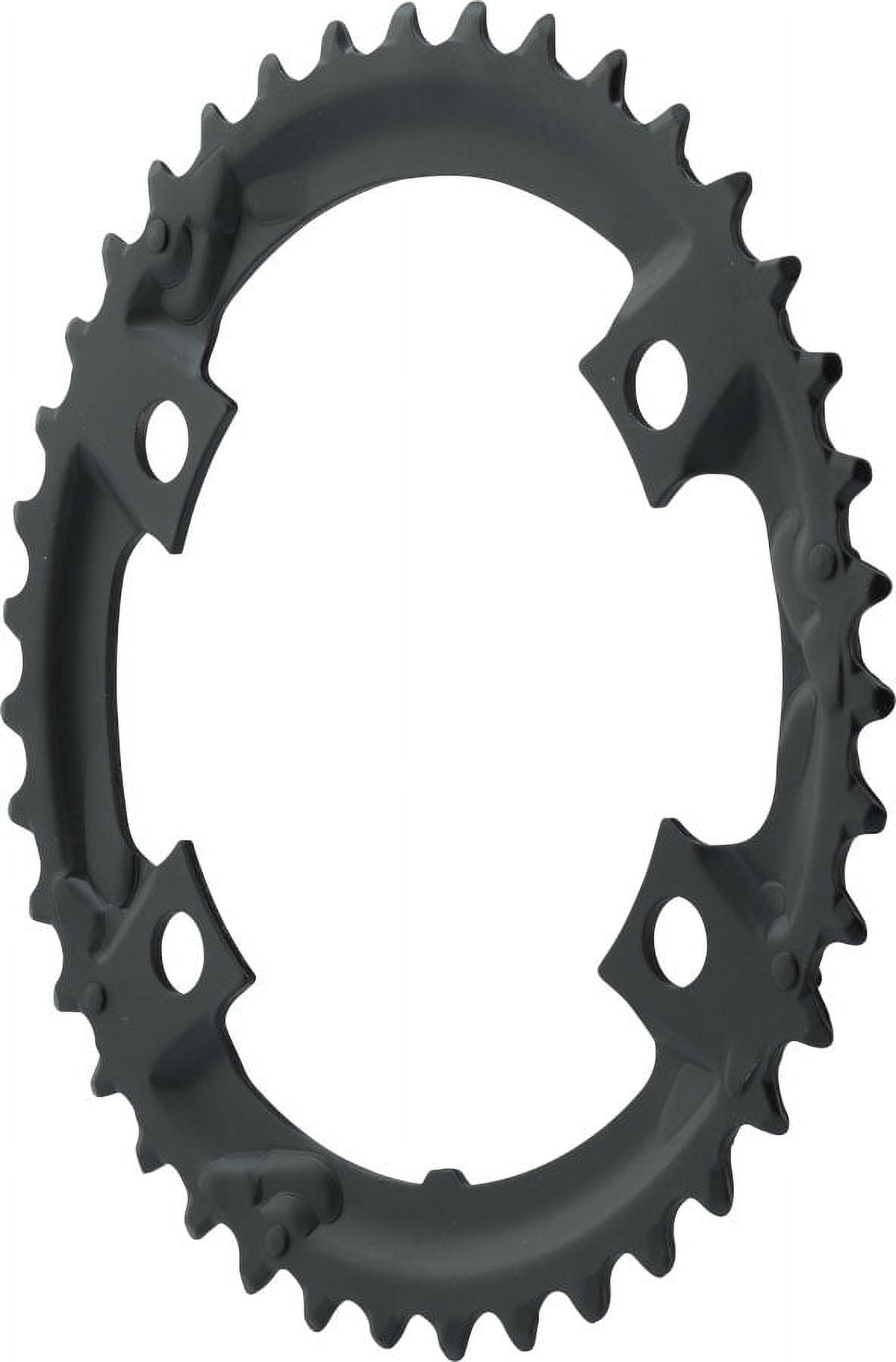 Shimano Deore ab 2010 48 Zähne U-Type für Schutzring grau Y-1LD98130 - ZEG Radsp