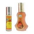 thumbnail image 1 of Set de perfume Al-Rehab Bakhour Eau De Parfum 35 ml + Rollerball, 1 of 1