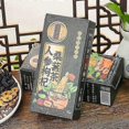 thumbnail image 5 of Men's Tea Ginseng Tea Wolfberry Tea Mulberry Maca Tea, 5 of 5