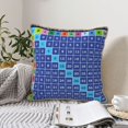 thumbnail image 4 of KLL Multiplication Table Decorative Throw Pillow Covers Velvet Soft for Couch Sofa Bedroom Living Room Outdoor (No pillow core)- 18"x18", 4 of 5