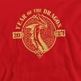 thumbnail image 2 of Dungeons and Dragons Year of the Dragon Gold Beast Unisex Adult Crewneck Sweatshirt (Large) Red, 2 of 5