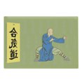 thumbnail image 1 of Kung Fu Cutting Board, Man in Martial Art Clothes Shows Karate Moves and Hieroglyph in Cartoon, Decorative Tempered Glass Cutting and Serving Board, in 3 Sizes, by Ambesonne, 1 of 2