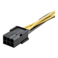 thumbnail image 5 of StarTech.com PCI Express 6 pin to 8 pin Power Adapter Cable - Power cable - 6 pin PCIe power (F) to 8 pin PCIe power (M) - 6.1 in - yellow - PCIEX68ADAP - Power cable - 6 pin PCIe power (F) to 8 pin PCIe power (M) - 6.1 in - yellow - for P/N: ATX2POWER430, ATX2POWER530, 5 of 5