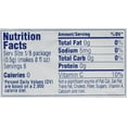 thumbnail image 3 of Kool-Aid Lemon Lime Drink Mix (Pack of 12), 3 of 4