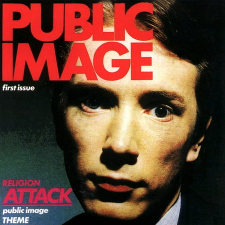 Elite Image Cd - Public Image (Vinyl)