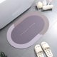 thumbnail image 1 of Alfombrilla de baño de ducha súper absorbente, alfombra antideslizante para baño, alfombra Simple para entrada de cocina, puerta suave, alfombrilla de baño lateral para bañera, decoración del hogar Dengxun unisex, 1 of 2