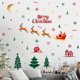 thumbnail image 4 of Merry Christmas Wall Decoration Wall Stickers PVC Self Adhesive Material Christmas Tree Santa Claus Window Stickers, 4 of 6