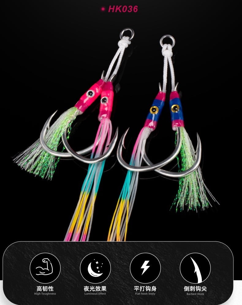 2Pair Double Assist Hooks Big Game High Carbon Steel Jig Hook Saltwater 1/0-5/0#