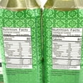 thumbnail image 2 of Little Jasmine - Guava Green Tea 500mlX4bottle, 2 of 2