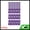 Purple, variant on Unique Bargains Handwritable P-Type Gift Stickers 3.31"x1.02" 6 Pcs White