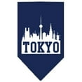 thumbnail image 2 of Pet and Dog Bandana Screen Printed, "Tokyo Skyline", 2 of 10