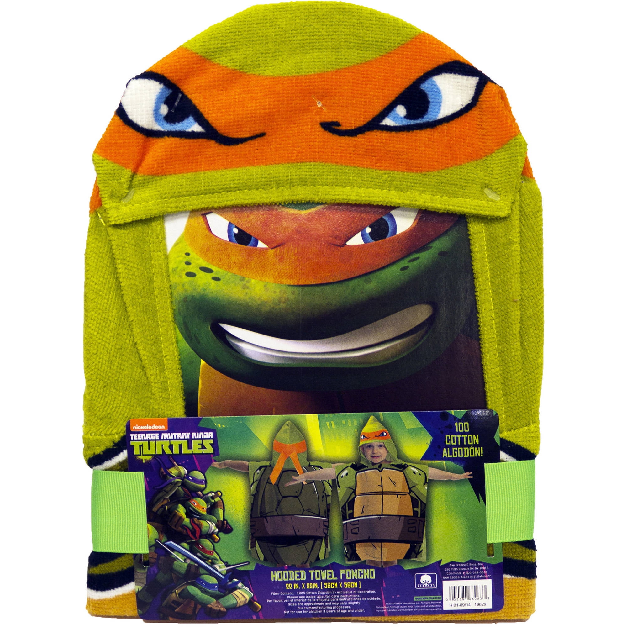tu hooded towel