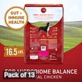 thumbnail image 5 of Purina ONE Chicken and Rice Formula Dry Dog Food - 16.5 lb. Bag (Pack of 13), 5 of 8