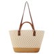 thumbnail image 1 of Bolso Mano Playa Tejido para Mujer Bohemio Gran Capacidad Viajes Al Aire Libre, 1 of 9