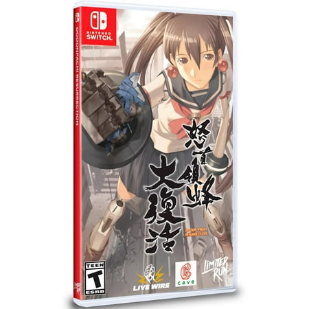 Dodonpachi Resurrection (Limited Run Games) (Nintendo Switch)