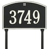 Personalized Whitehall Products Cape Charles 1-Line Standard Lawn Plaque in Black/White