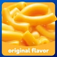 thumbnail image 4 of Kraft NotCo Lactose Free Mac and Cheese, 1 Box, Plant Based, Original Flavor, No Artificial Dyes, Good Source of Iron (15%), 10g of Protein (8% Daily Value), 6 oz, 4 of 15