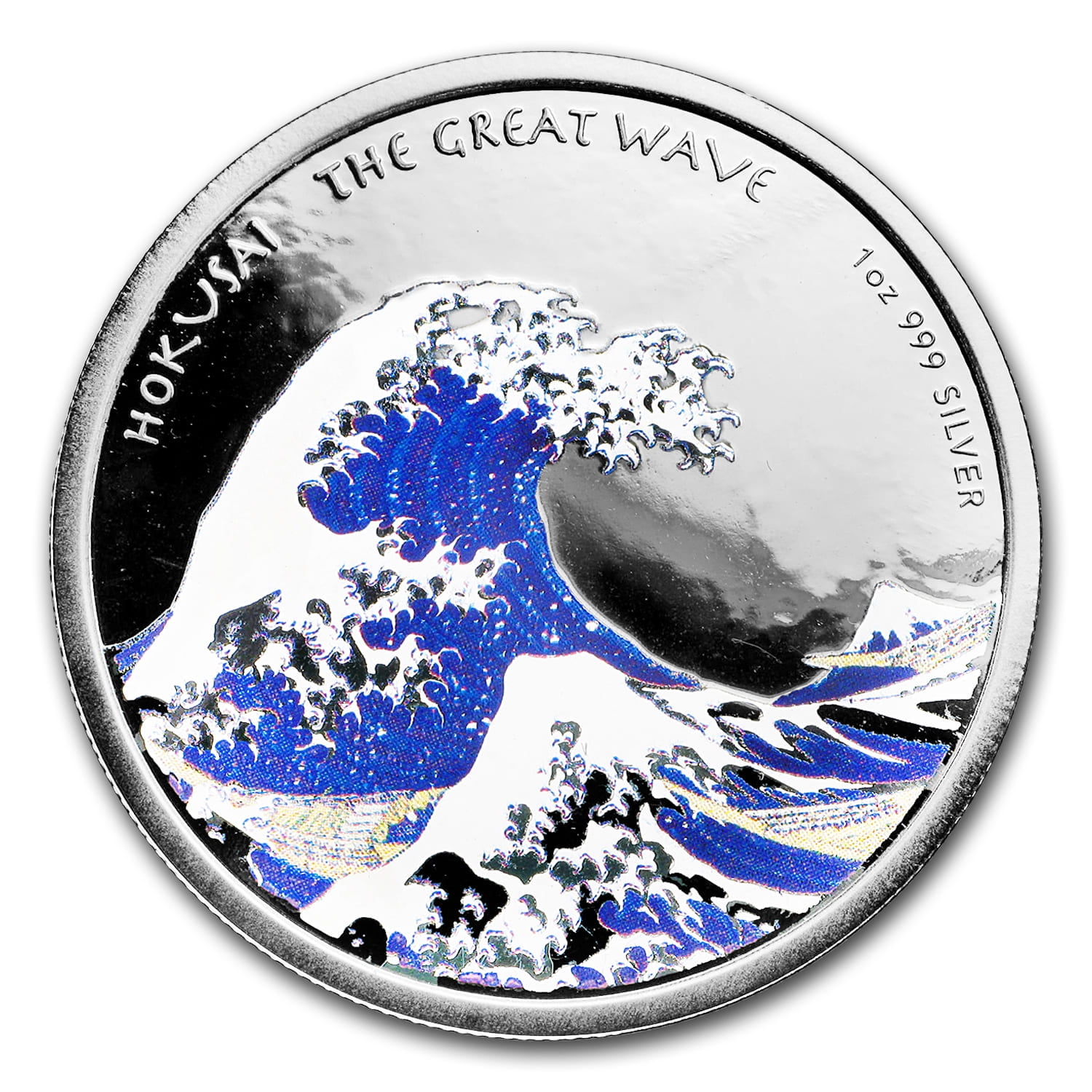 世界的に有名な Great Silver oz 1 Fiji 2017 Wave Walmart.com - (Colorized) Proof アロマグッズ