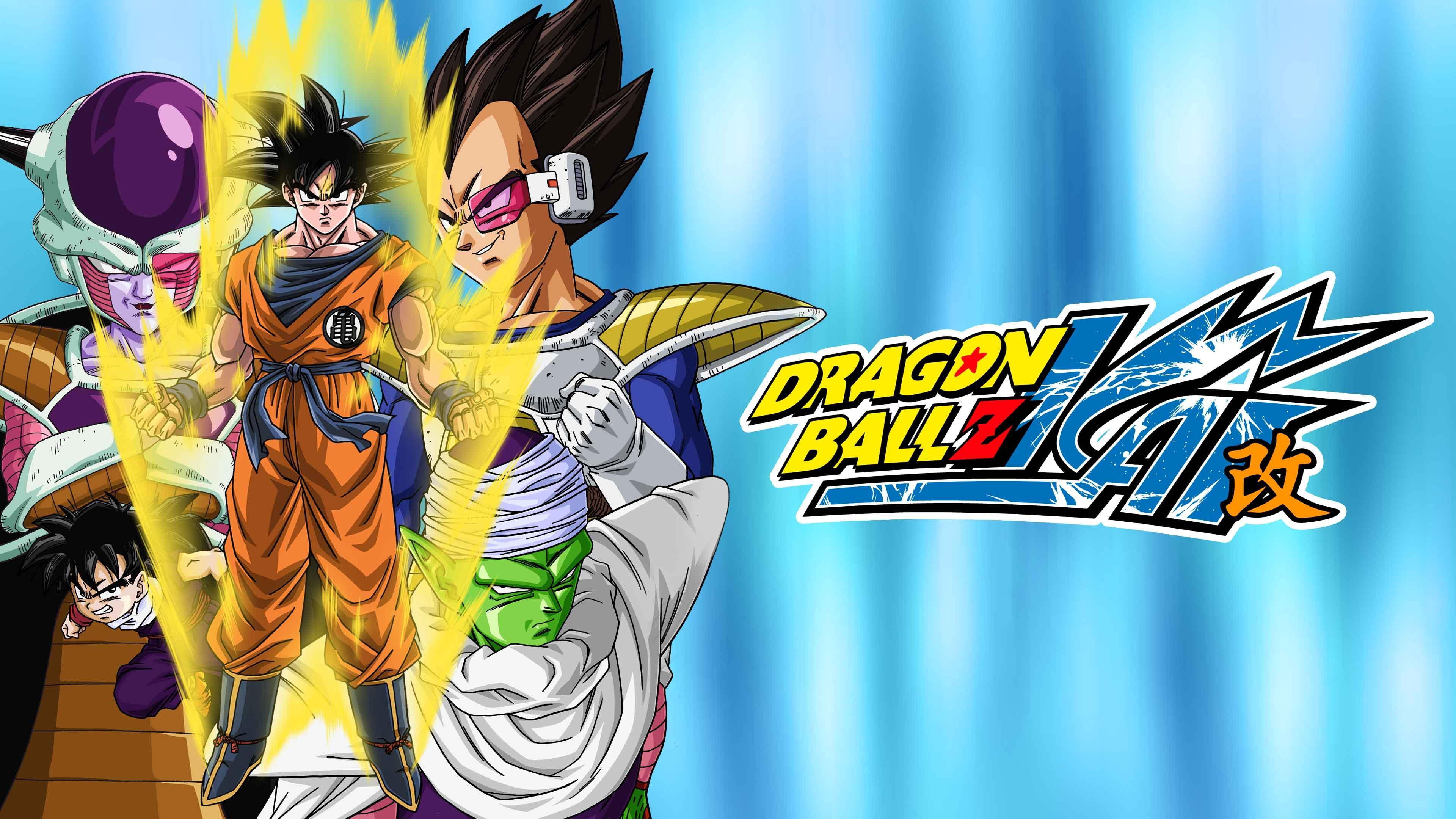 Dragon Ball Z Kai The Complete Series Seasons 1-7 DVD Episodes 1