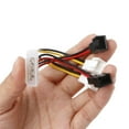 thumbnail image 6 of Milue D Type Large 4Pin Molex to 4 3-Pin Multiplier PC Cooling Fan Extension Cable, 6 of 9