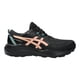 thumbnail image 1 of TENIS ASICS MUJER VENTURE 11WATER PROOF NEGRO 1012B934.001 negro 225, 1 of 5