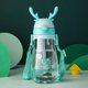 thumbnail image 1 of TQEHS Botella de agua a prueba de fugas con diseño nuevo de astas para niños y bebés T4 E1N9, 1 of 6