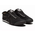 thumbnail image 2 of Onitsuka Tiger MEXICO 66 SLIP-ON Unisex 1183A360.002 BLACK/BLACK New F/S, 2 of 5