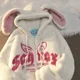 thumbnail image 3 of Nueva sudadera de algodón para mujer, ropa con orejas de conejo adorables, ropa de algodón de terciopelo de cordero, sudadera con cremallera gótica Harajuku, chaqueta cálida, 3 of 5