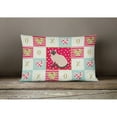 thumbnail image 3 of Caroline's Treasures CK5787PW1216 Siamese Traditional Cat Love Canvas Fabric Decorative Pillow, 12H x16W, multicolor, 3 of 3