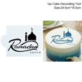 thumbnail image 1 of Plantillas de Spray de Ramadán Kareem, moldes para pastel de cumpleaños, herramientas de decoración Eid Mubarak, decoraciones DIY para fiesta, Festival islámico musulmán, 1 unidad, 1 of 4