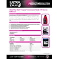 Ultra1Plus™ Automatic Transmission Fluids Dexron III/Mercon MultiPurpose ATF