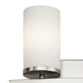 thumbnail image 7 of 45496CH Kichler Lighting Crosby - 2 Light Bath Vanity Approved for Damp Locations - with Contemporary inspirations - 15 inches wide-Chrome Finish, 7 of 7