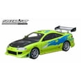 thumbnail image 3 of 1995 Mitsubishi Eclipse \The Fast and The Furious\, 3 of 7