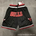 thumbnail image 1 of NBA Lakers Raptors Heat Grizzlies Men's Basketball Shorts Embroidered Game Basketball Training Shorts-XICEN, 1 of 4