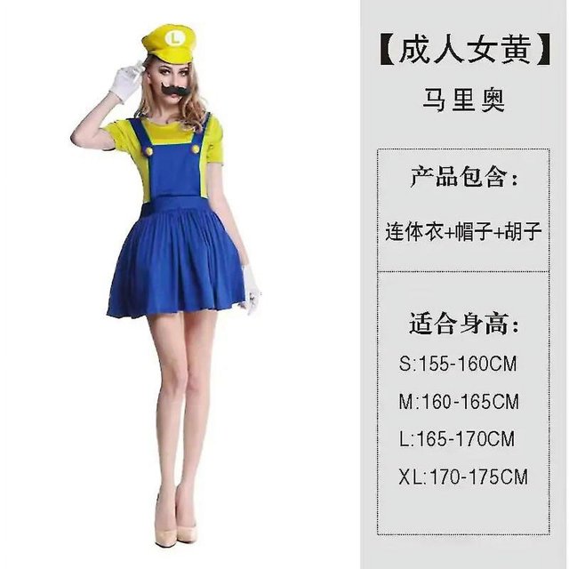 Ropa de Anime para Cosplay, sombrero, mono, traje con barba, Super Luigi, hermano, niños, adultos, Unny, regalo de Cosplay familiar para Halloween