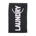 thumbnail image 4 of Práctica Bolsa de Lavandería Plegable Lavado de Ropa Sucia Cesta de Lavandería Bolsa de Almacenamiento Duradera con Mango de Aleación - Negro, 4 of 7