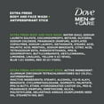 Dove Men+Care Men's Gift Set Extra Fresh, 2 Pack