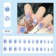 thumbnail image 1 of Heallor-uñas postizas con pegamento extraíble, esmalte de uñas hecho a mano, Vitality Girl, prensa corta, 24 piezas, 1 of 5