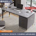 thumbnail image 1 of Game Slate Office Desks Simplicity Computer Luxury Home Office Desks Study Bedroom Escritorio Ordenador Work Furniture QF50OD My Lux Decor Round, 1 of 30