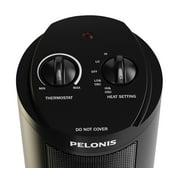 Pelonis 17 Tower Heater, Ceramic, Oscillating, Portable with Carry Handle, 1,500 Watts, Black
