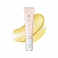 thumbnail image 1 of Revive Eye Serum with Retinal Niacinamide Correction for Puffy Eye Bags Fine Lines Dark Circles Wrinkles, Korean Skin Care 30ml, 1 fl.oz, 1 of 1